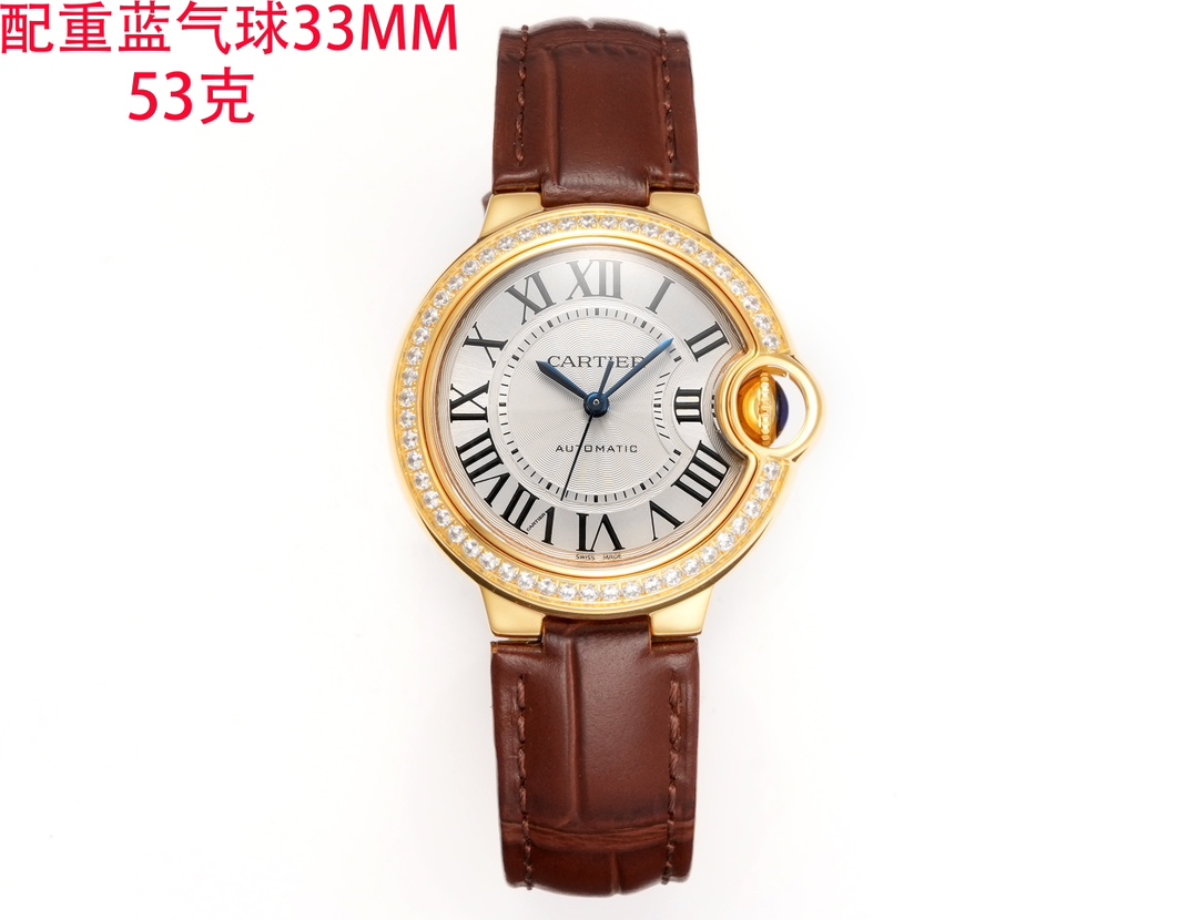 Ladies: Aperture 2000 Single row diamond 2050 Double Row Diamond 2100
Men: Aperture 2200, single-row drill 2250, double-row drill 2300
CQ weighted blue Balloon! Big hit!
2024 New weight Cartier Ballon Bleu 42mm for men 33mm for women Weight consistent wit