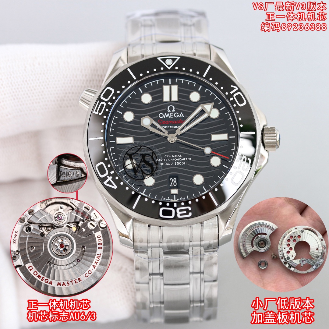 1650
Buy Seamaster 300, choose VS factory V3 version true integrated movement latest version, Omega Seamaster 300 multiple code in one with VS unique packaging, watch ?? code, 89236388, wall split recommendation, highest performance ratio, movement with r