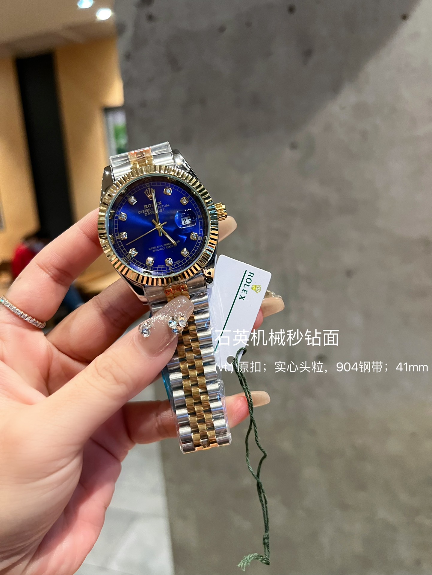 ??105 Original buckle five-bead strap quartz mechanical timekeeping ??
? ? RoLEX men 's diamond dial Little Red Book Hot recommendation design SHOWS unique NOBLE ELEGANCE God-like TEMPERAMENT! 316 stainless steel combination, not flashy style, popular amo