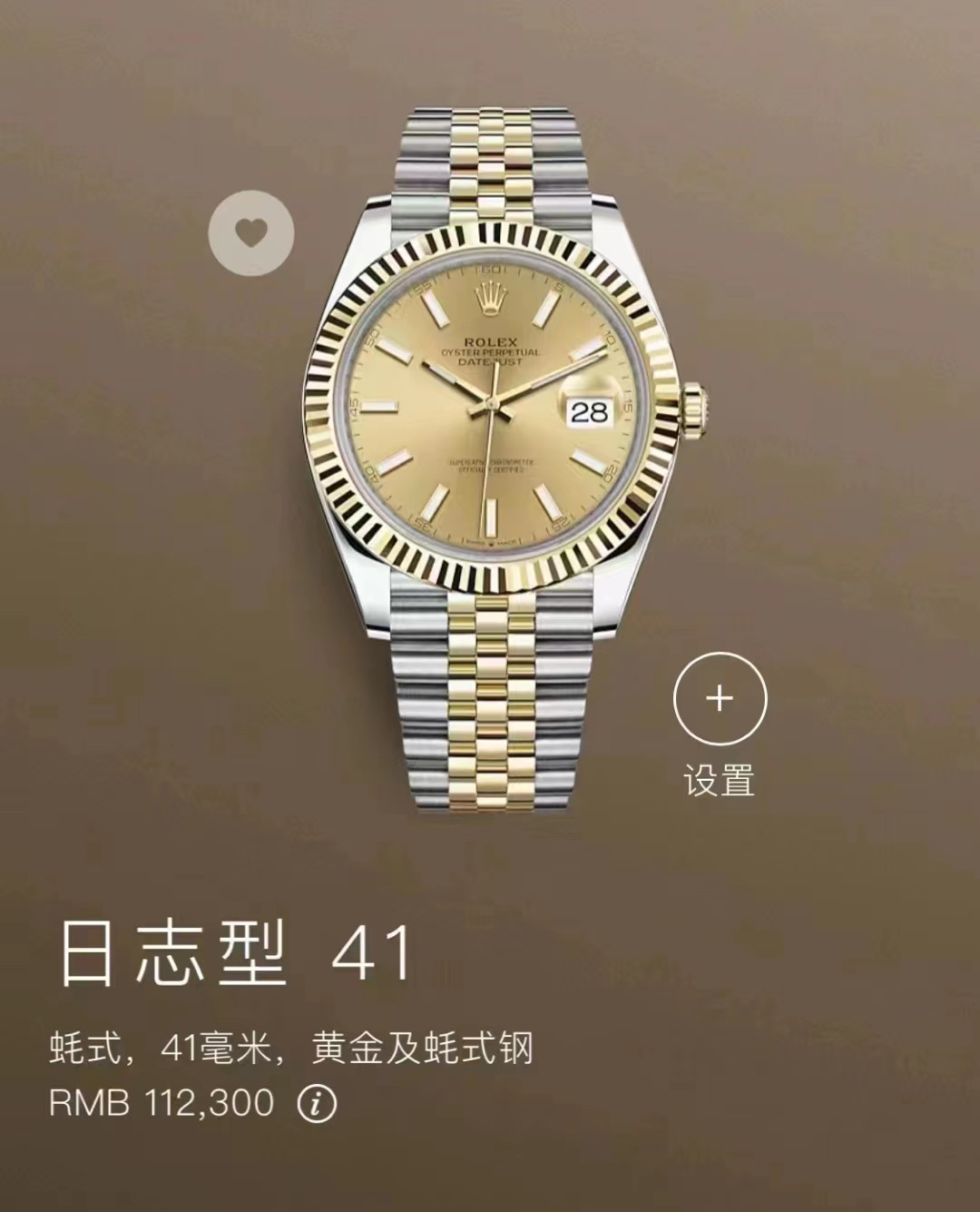 Steel band gap no white leakage 2836 movement: 1850
The latest technology, paired with the full 2836 integrated movement, the only pair of dial nails, custom beveled edge dial nails, more upscale, three codes in one, no white on the side of the strap, hig