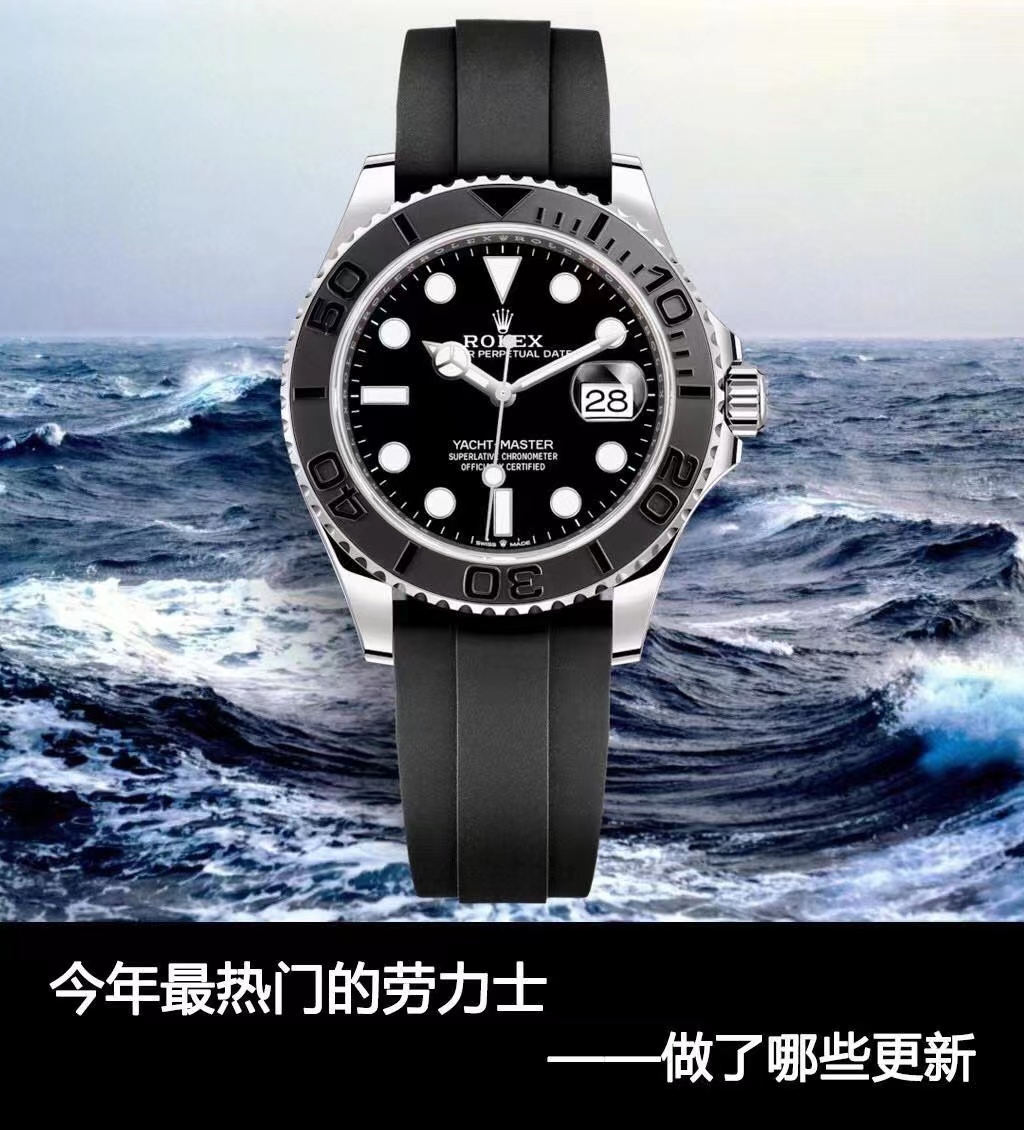 SJ 1850
Counterweight version, high-end custom version, new, strongest version, small quantity in stock! The most fashionable platinum custom high-end style, C factory, CLEAN latest launch 40mm, confirm the diameter 40mm, the latest version, suitable for 