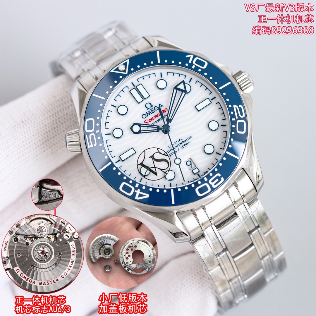 1450
Special deals are coming, special deals, best choices! High cost-performance ratio, buy Seamaster 300, choose VS factory V3 version original integrated movement latest version, Omega Seamaster 300 multi-number integrated with VS unique packaging, wat