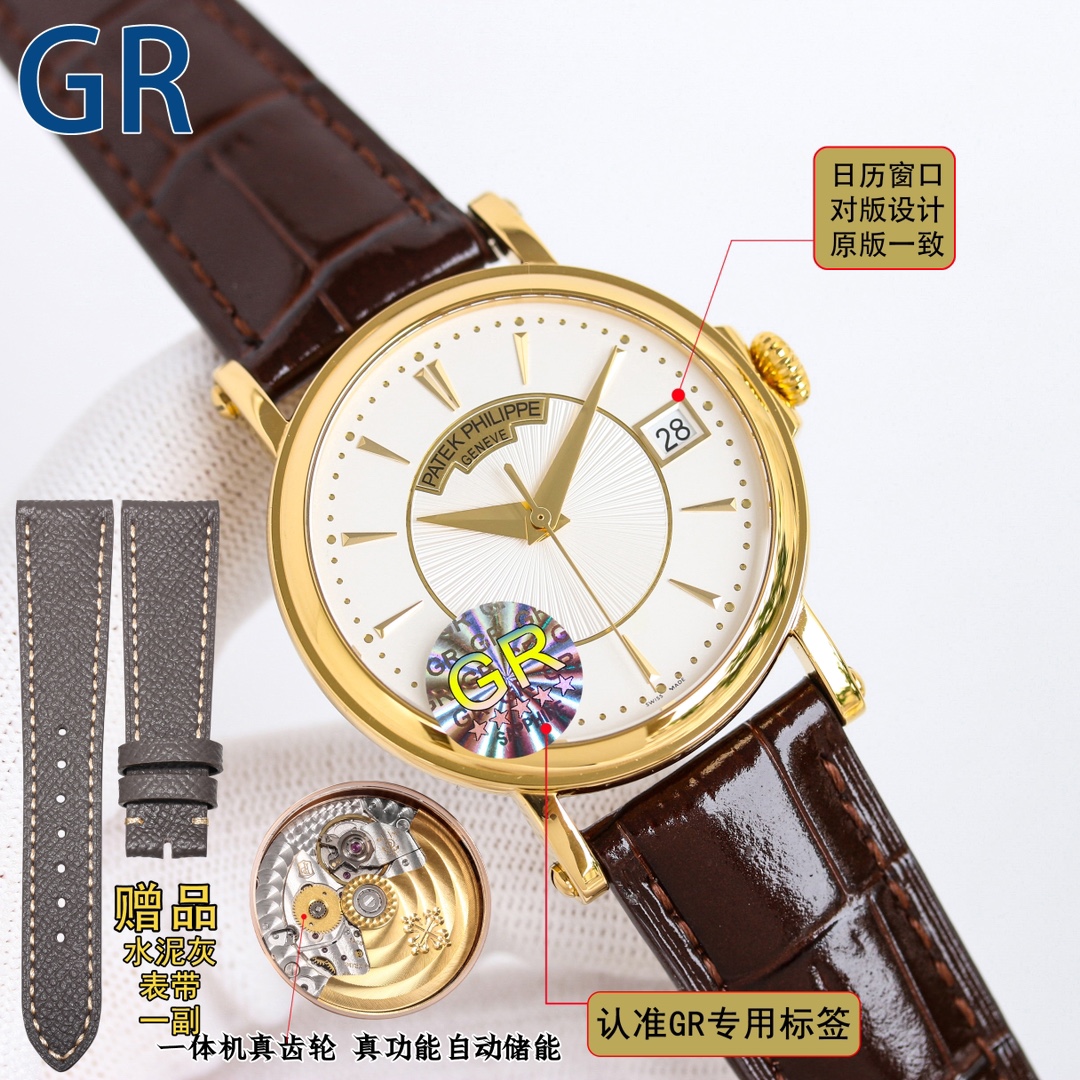 Produced by GR 1850
GR NEW product, PATEKPHILIPPE ???MK1 one-piece ultra-thin unique custom movement with real gears ?? automatic reserve power, long STANDBY, hot all over the Internet, LATEST, thinnest, most classic, one watch three yards, order with exc