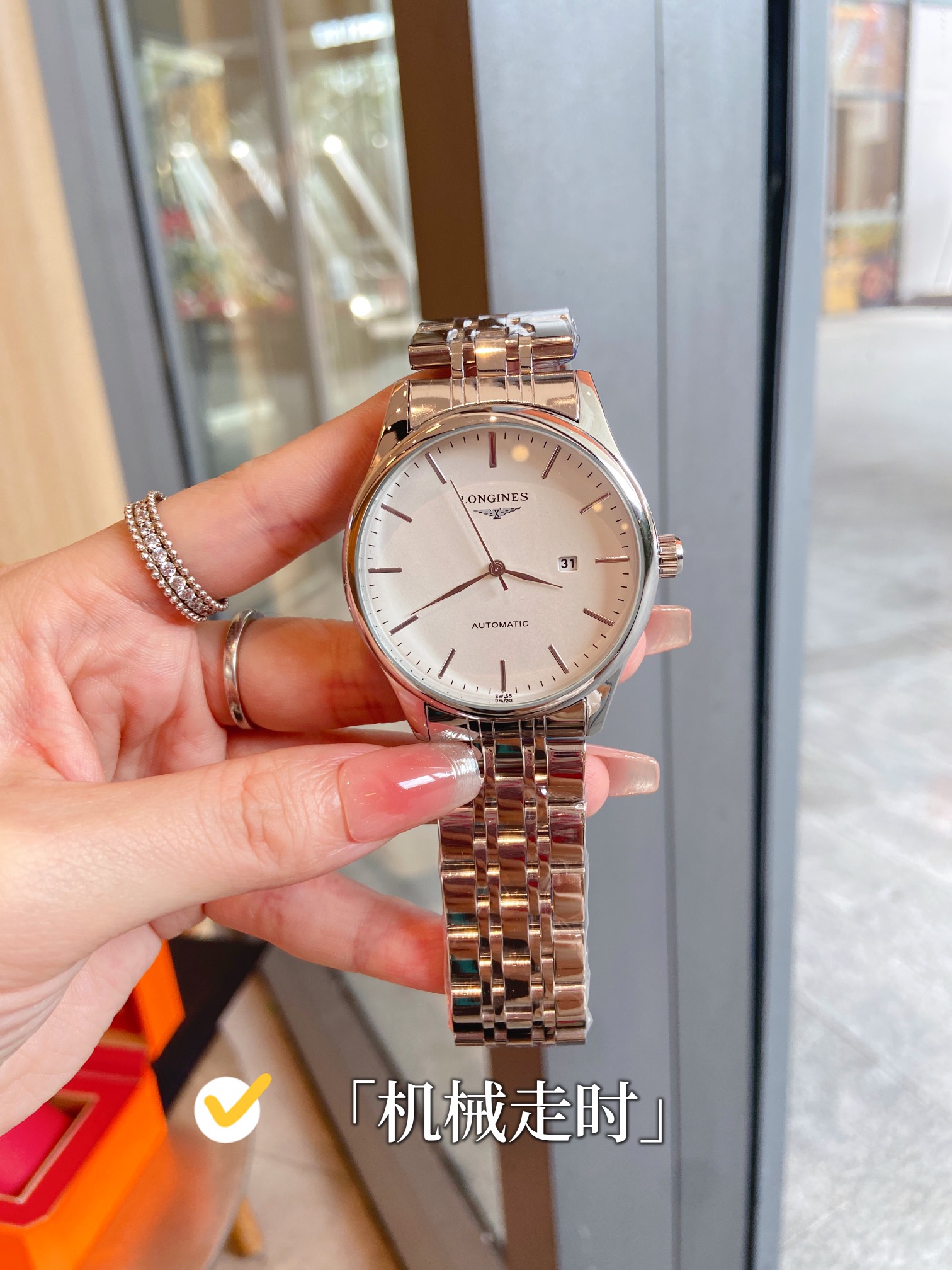 ??110 Longines ?? New ???? Longines classic best-selling mechanical watch for men, simple and elegant overall design, suitable for casual and business wear, dial diameter :40mm, thickness: 11.5mm, with quartz movement mechanical timekeeping, with high-qua