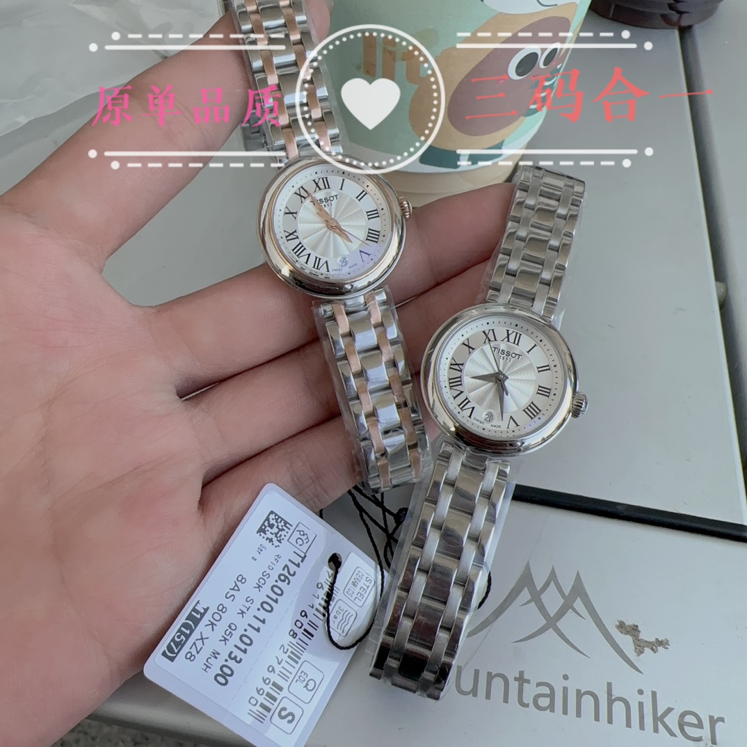 ?? White 370 Rose gold 390?? diamonds +50?? leather steel with ?? ?? Tissot 2021 latest latest latest latest latest Kari collection T126.010 Swiss quartz ladies' watch! Inspired by ancient Roman architecture, also affectionately called "Little Beauty" for