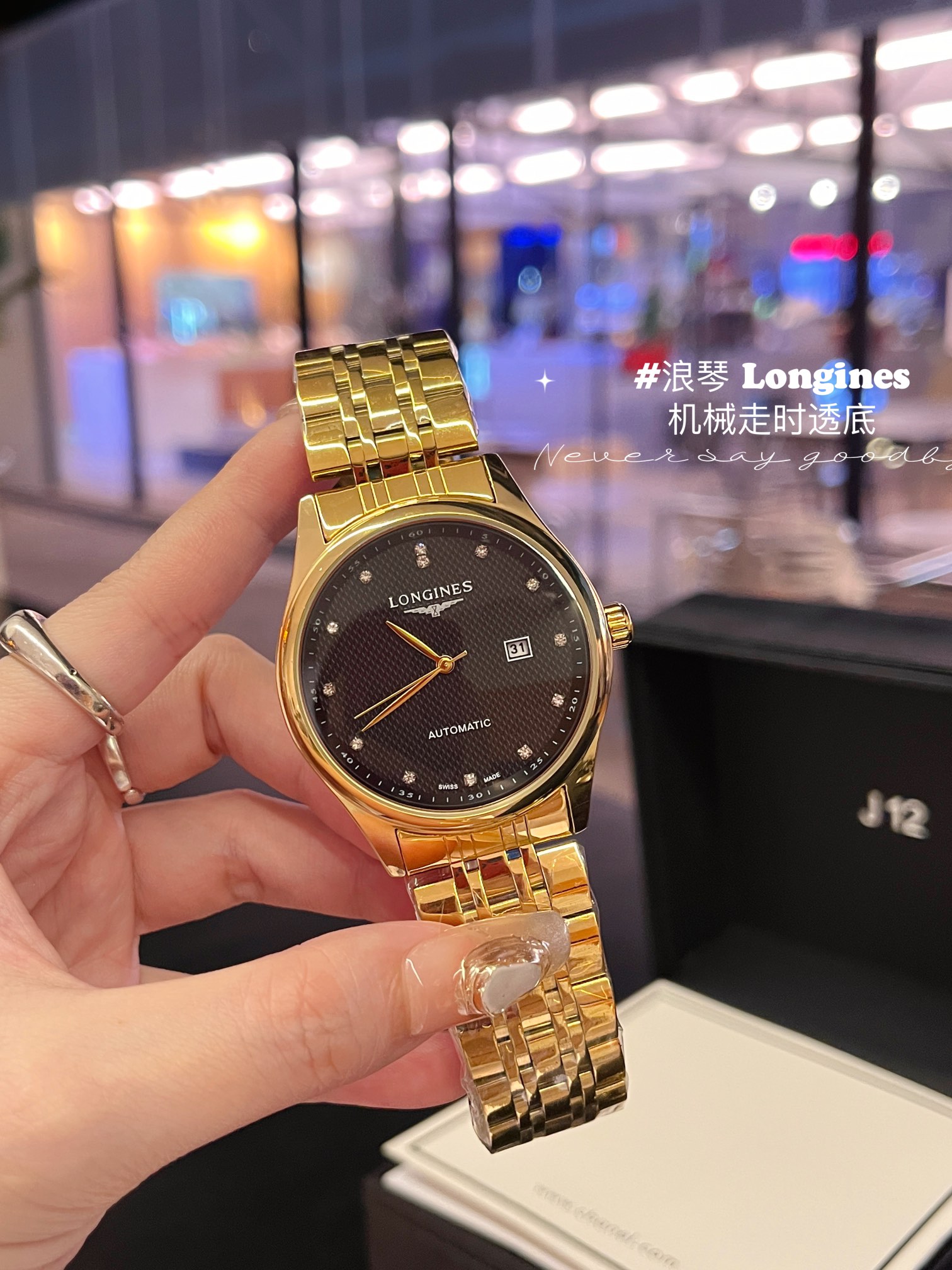 ??110 Longines ?? New ???? Longines classic best-selling men mechanical watch, the overall design of the watch is simple and elegant, suitable for casual business wear, dial diameter :40mm, thickness: 11.5mm, with quartz movement mechanical timekeep, with