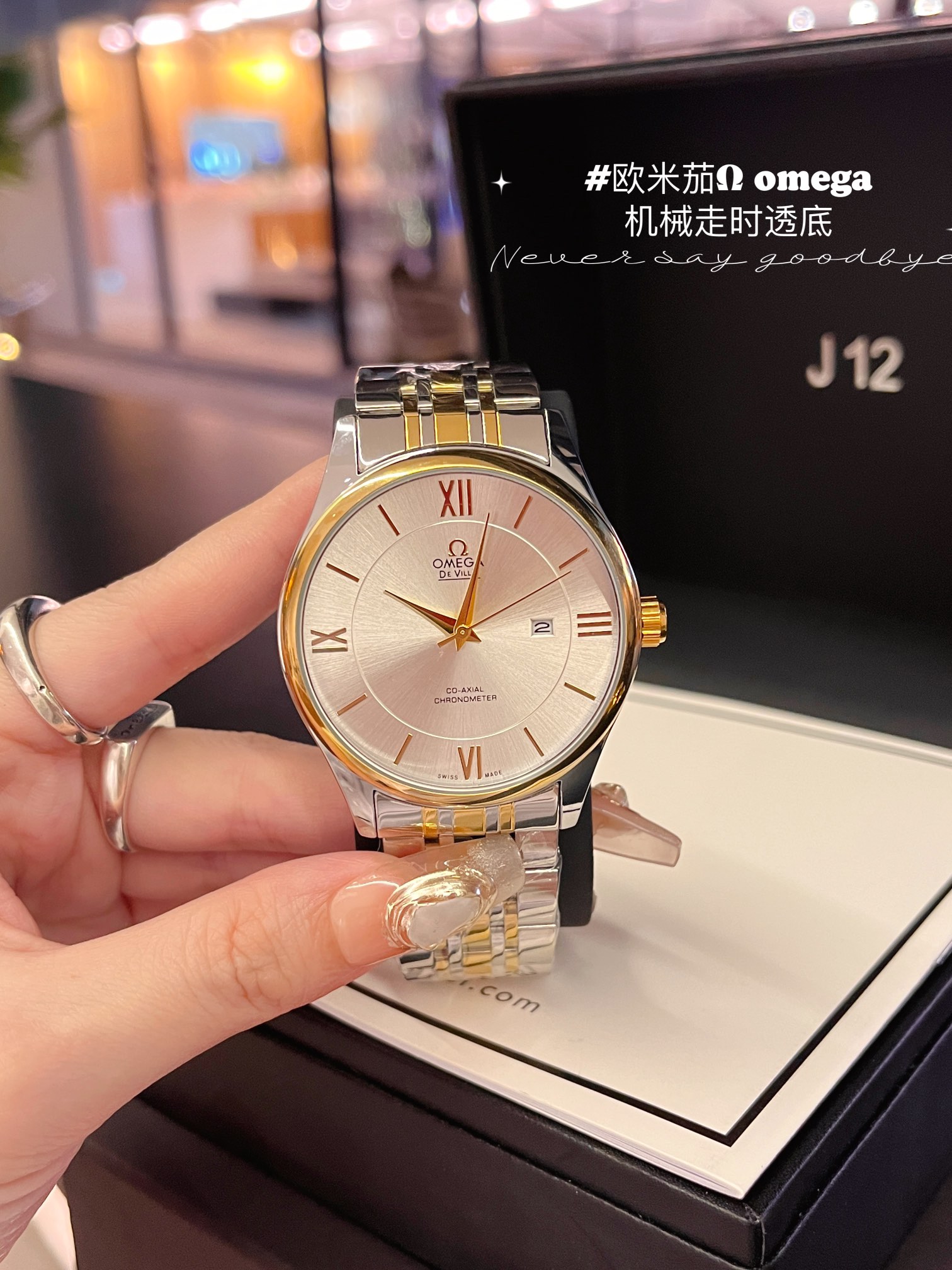 ??110 Brand: OMEGA --OMEGA, the new style is coming. Fashion avant-garde quartz watch ???? with original neckline quartz movement, simple classic design, mineral super high definition glass mirror. 316L stainless steel strap, mechanical timekeeping, 40mm 