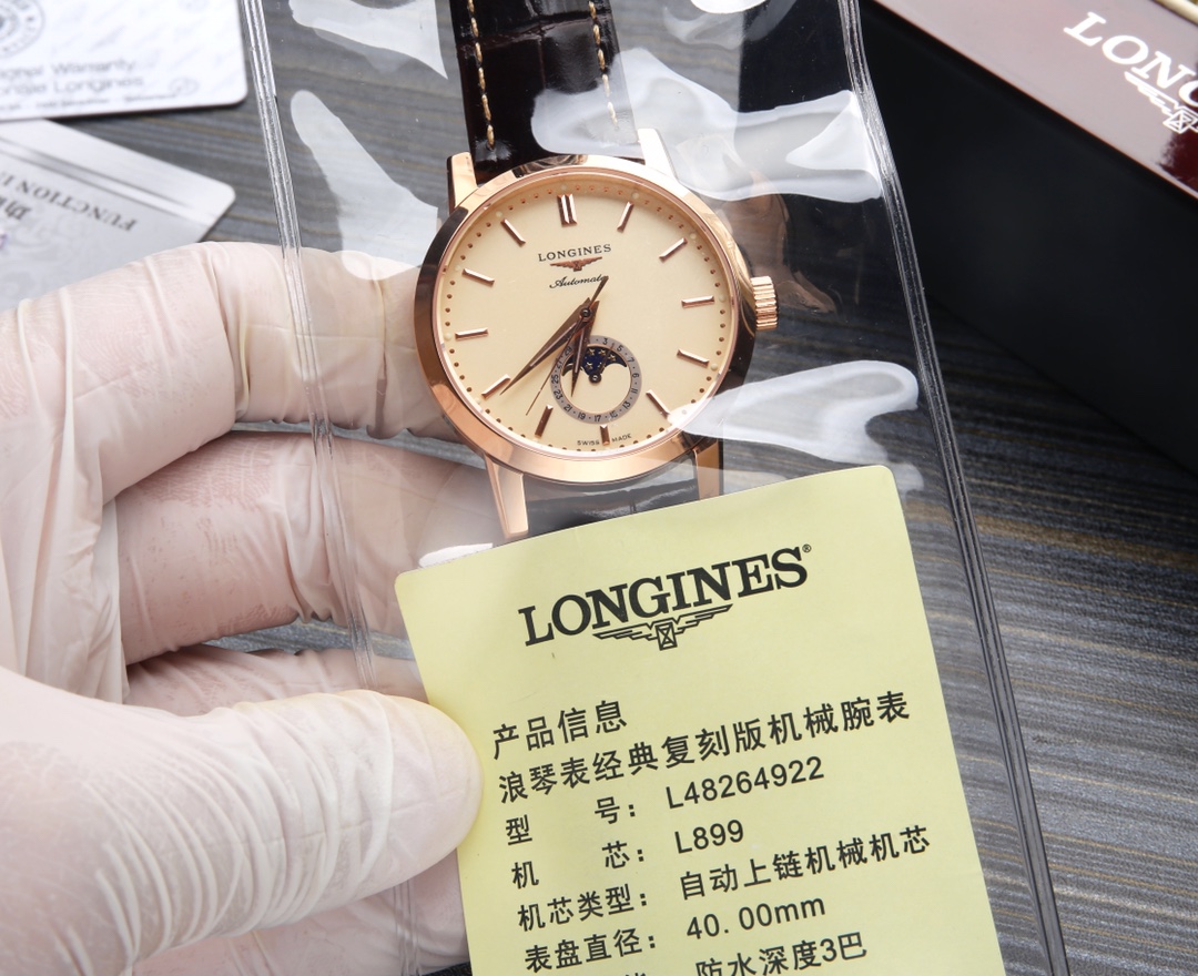 White :1000. Gold ?50.
Taiwan factory 's latest masterpiece Longines Classic Retro collection 1832 model: L4.826.4.92.2 Moon phase watch! Simple elegance exudes composure!
1. The watch size is 40x12mm. Without missing any detail, it meticulously reproduce