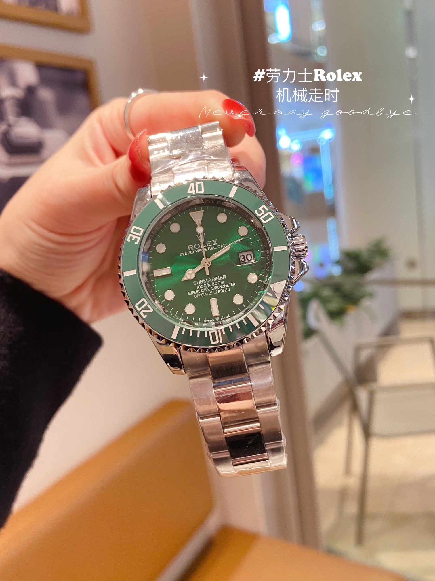 ?? 120
?? Brand: Rolex ????
Youdaoplaceholder0 Fluorescence: Official fluorescence effect
Youdaoplaceholder0 Type: 3-hand Submariner Diver ceramic bezel men's watch
Youdaoplaceholder0 Strap: Top-of-the-line 316 stainless steel buckle strap
Youdaoplacehold