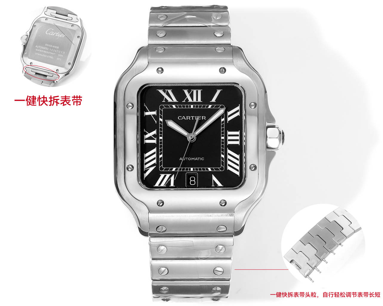 THB Santos steel strap full disassembled version
[Original mold opening ??????2024 latest Cartier Santos
1 ? [Case] Genuine mold, with the best imported 316L case! Movement with exclusive imported 9015 ultra-thin movement, stable timekeeping, zero refurbi