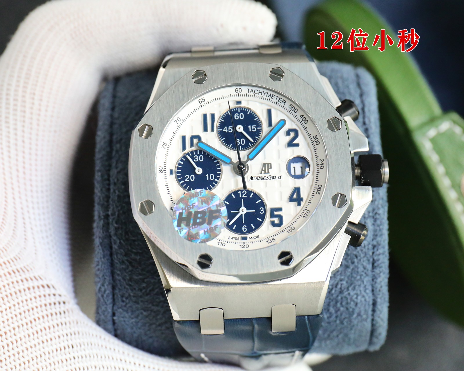 2050
??HBF FACTORY ?????? Audemars Piguet Royal Oak Offshore Series 26238: The top piece eliminate the fake at first glance "On the basis of JF FACTORY 's original research and DEVELOPMENT break the barrier" Break the original blockade technology, in sync
