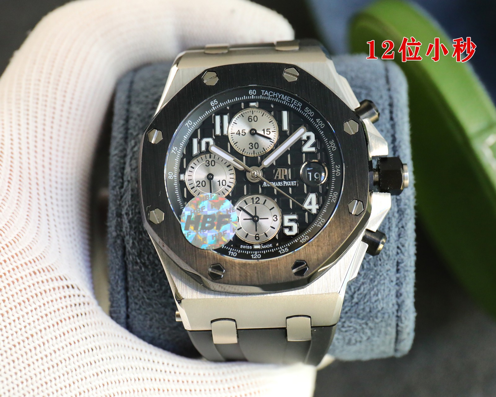 2050
??HBF FACTORY ?????? Audemars Piguet Royal Oak Offshore Series 26238: The top piece eliminate the fake at first glance "On the basis of JF FACTORY 's original research and DEVELOPMENT break the barrier" Break the original blockade technology, in sync