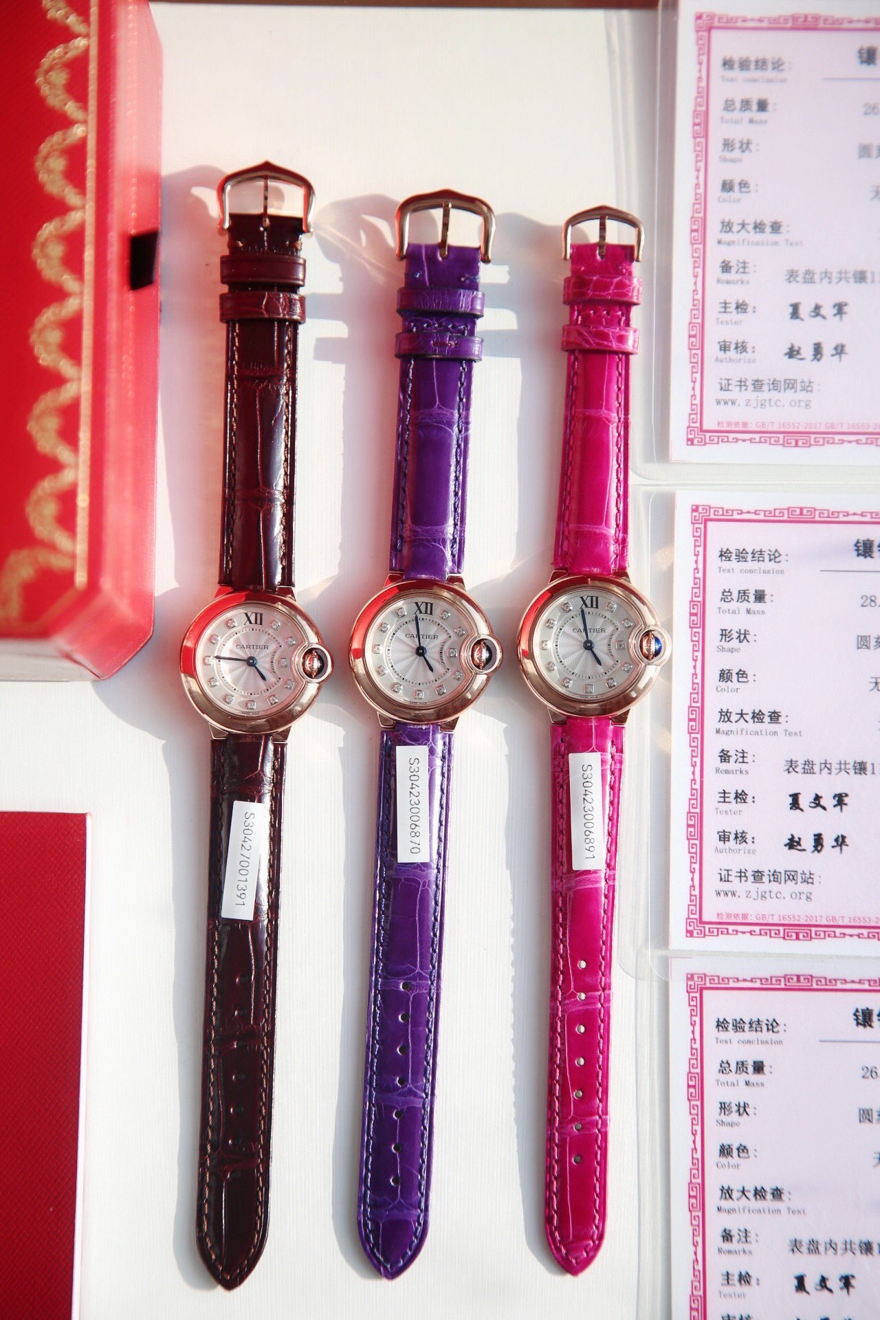 The latest Cartier ladies' watch, the brown wristwatch Ballon Bleu, is one of the most popular styles in the world! It can be said to be a timeless classic that never goes out of style! Exclusive channel, dial size 28.6, movement is Swiss quartz Cal.057, 