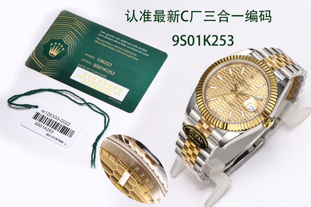 White shell 1600, gold ?50.
The new Rolex Datejust from Clean Factory C features three codes in one with NFC. Induction card, one watch, one number, main series m126334-022
1: Equipped with 1:1 Super 2836 integrated movement power 72-hour no-card movement