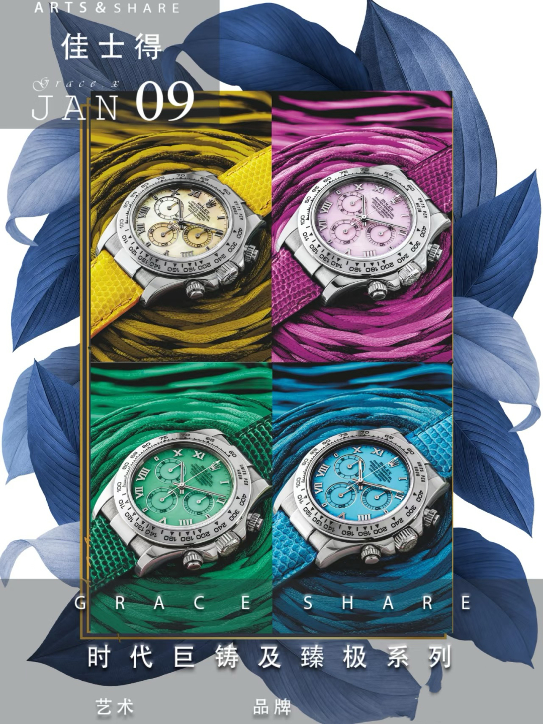 PPM unlock ??? Rolex BeachDaytona Daytona "Hidden Model" 116519in Four Beauties ?? Built-in 4801 movement /4130 movement available!! Unisex 40nm Roman hour ?? mother-of-white dial

PPM In the course of time, each watch carries a unique story and memory. H