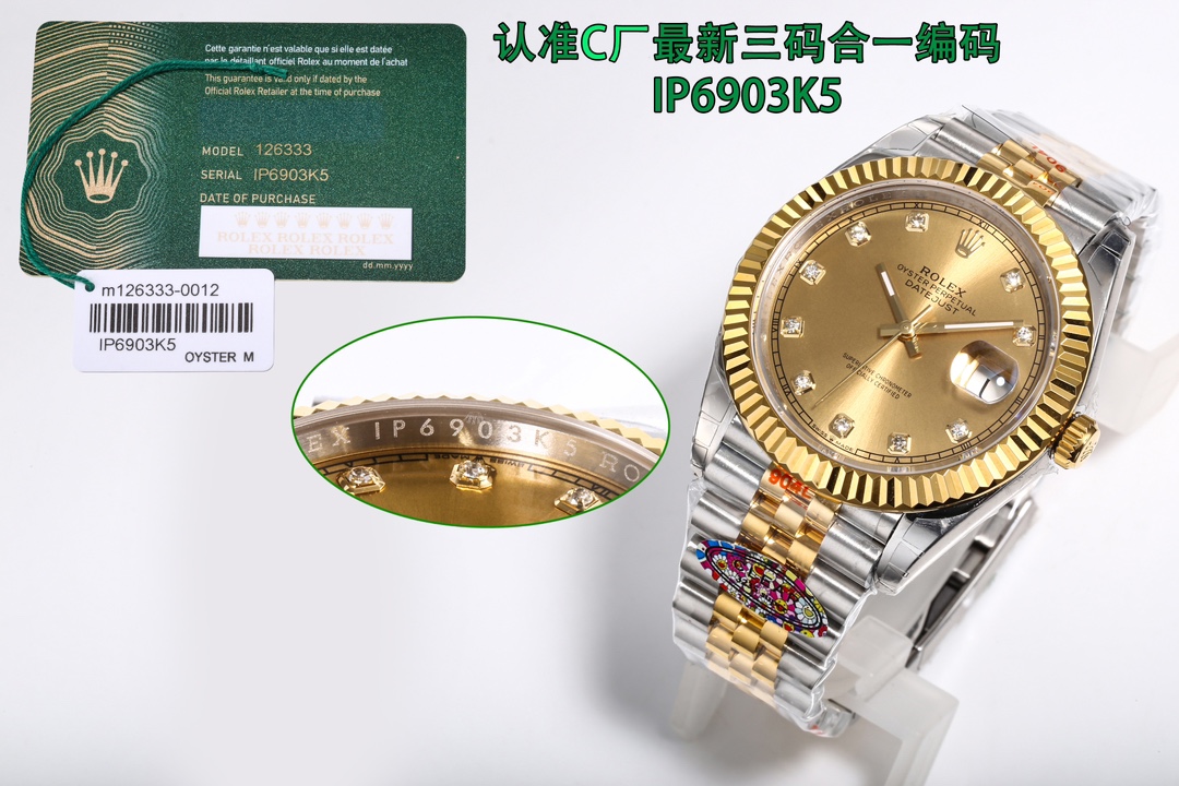 Produced by C factory clean 2050
41mm intermediate gold DATEJUST 3235 all-in-one machine jumping date, retro-jumping hour hand, strap side not showing white custom three-code ONE with NFC induction card ROLEX DateJUST series ???MK1 latest technology, clea