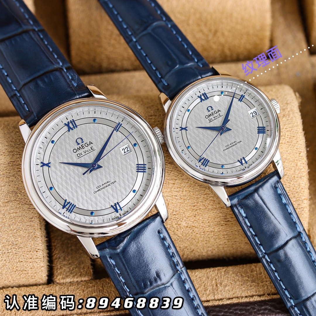 - White shell 530, gold 550, steel band plus 30
Omega - De Ville collection - Couple watches! Taiwan factory V factory genuine mold, ?? The dial is the same as the genuine with sunburst pattern, arc hour ding ?? glass upgraded to high-definition arched do