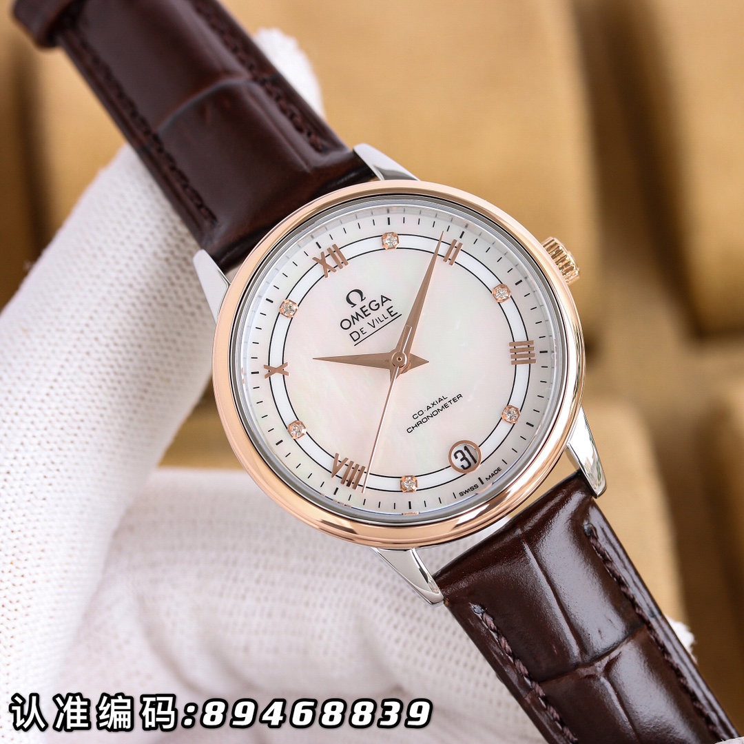 - White leather 550 gold 570 steel band plus 30
Omega - De Ville collection - Ladies' watch! V factory genuine mold, the highest version in the market ?? The dial is made of natural pearl shell, crystal clear (the design is highly imaginative) ?? The glas