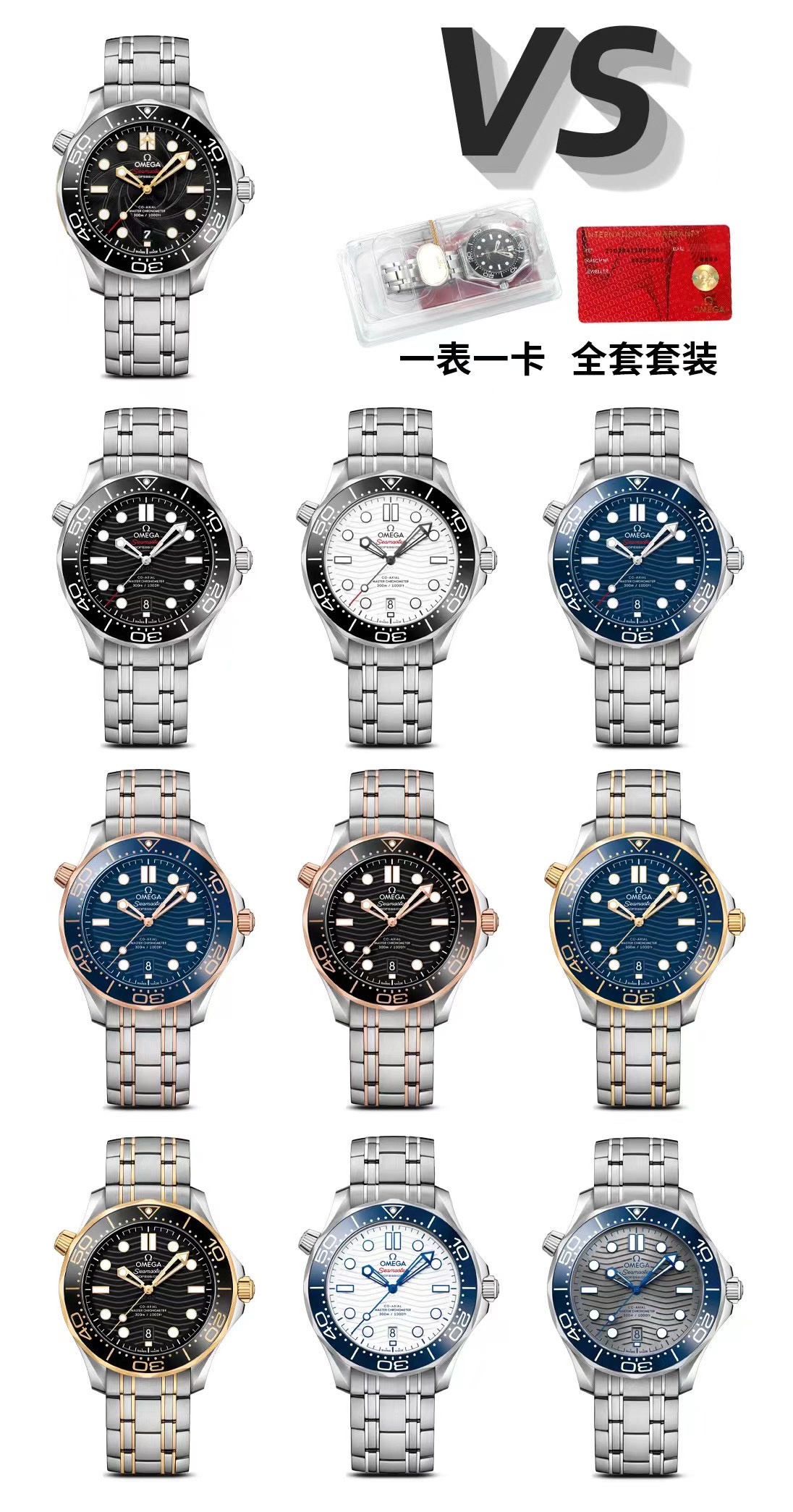 VS release: White shell 1250, Rose gold 1300 (comes with a pair of tape + buckle)
VS factory OMEGA SEAMASTER Ocean Universe 300m 300M Coaxial ?? Master Chronometer 42mm 42mm Diving Watch 210.30.42.20.01.001 Brushed stainless steel case partially polished 