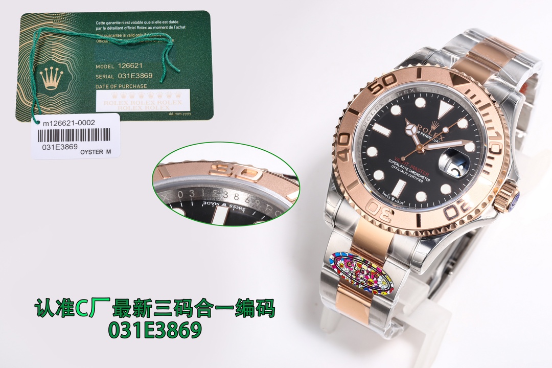 SJ 1850
C factory ROLEX Yacht series 40mm ??Mk1 upright 3235 all-IN-ONE MACHINE, counterclockwise adjustable DATE, 126621 latest version, new 904L steel STRAP SIDE not exposed WHITE, HIGH-END CUSTOM, full of luxury, restore genuine ???? Yacht 40mm series 