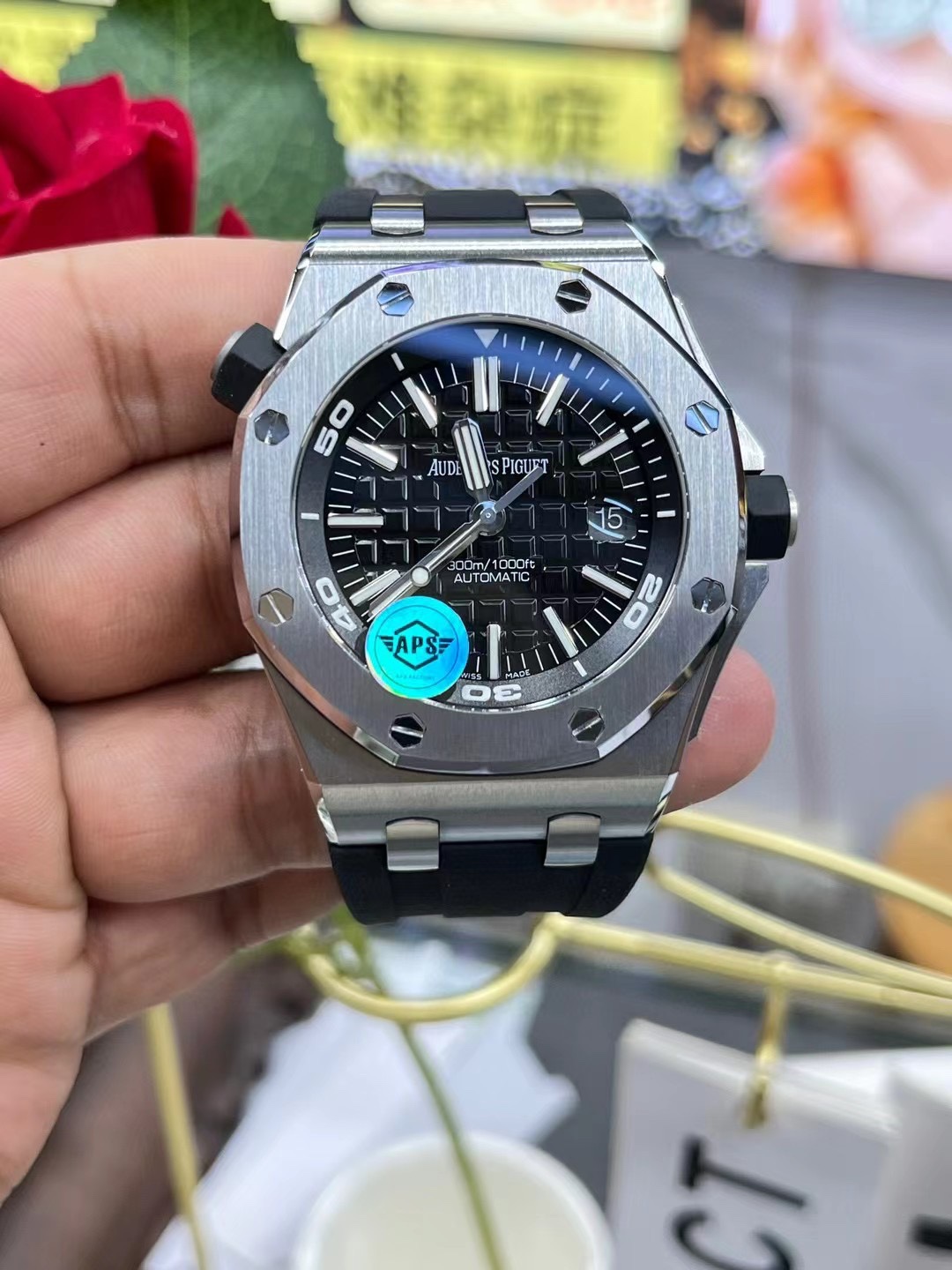 APS Audemars Piguet Royal Oak 15710