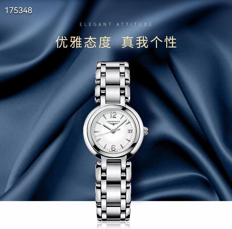 ??220 LONGINES - [LongINES] Lin Zhiling endorsing Longines Heart Moon collection original imported quartz movement size 26.5mm Accurate and durable, double sapphire crystal glass, 316L stainless steel case, top-notch craftsmanship, 1:1 reproduction of the