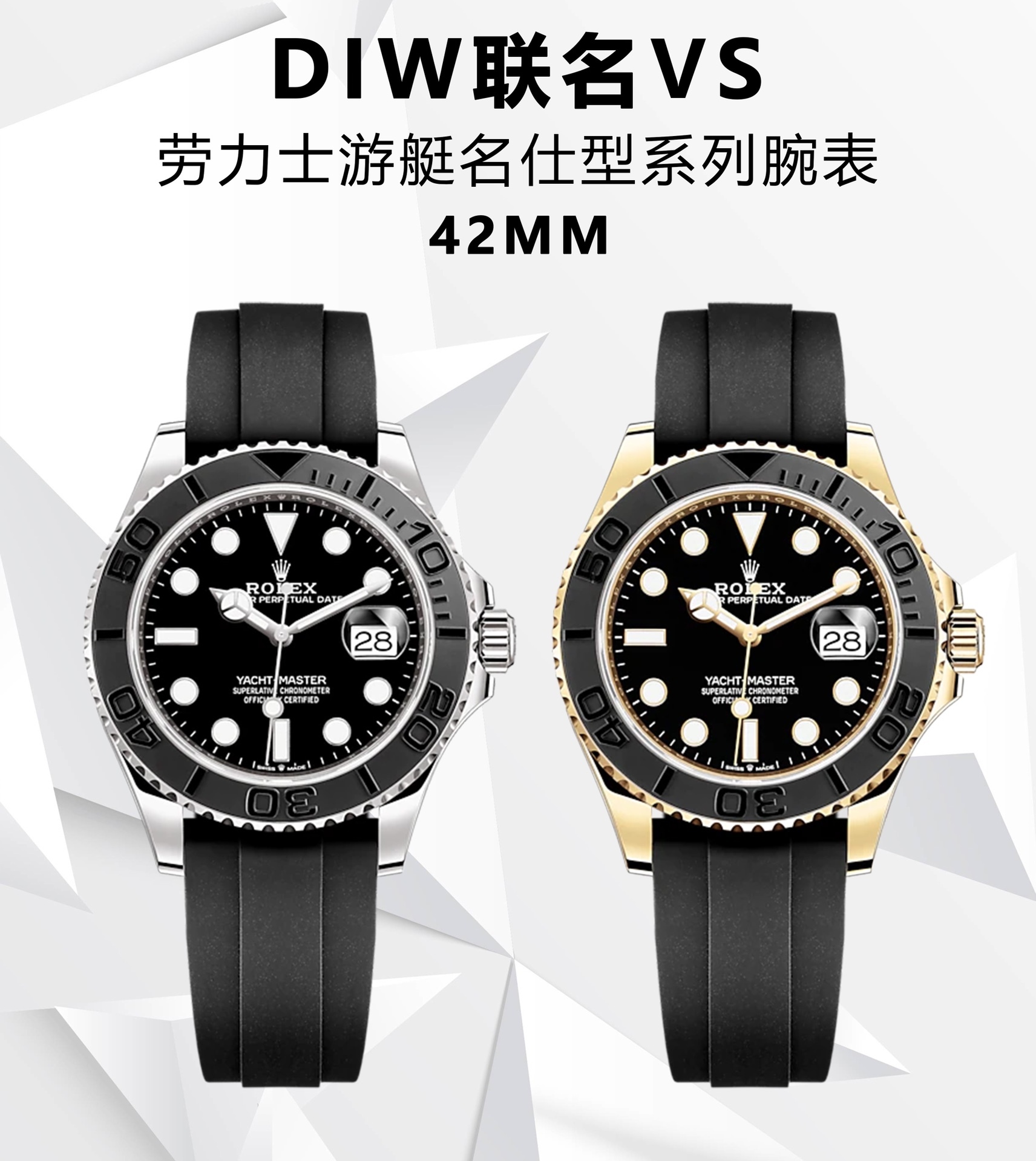DIW Luxury Platinum Yacht 2024 New model M-226658 Rolex White Yacht, Gold Yacht 42mm with integrated movement blue hairspring 3235 The only one on the market with VS for up to 72 hours of power reserve, QC testing at the factory almost zero repair and the