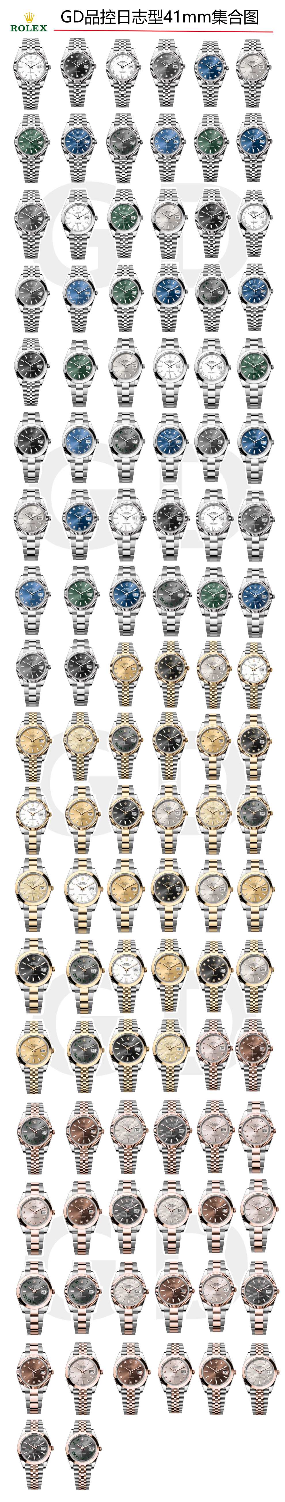 GD Quality control, 41mm log ring five-bead strap model available on the same day of order
Bevel ring three-bead strap style order next day out ? ? ? ? ? ?