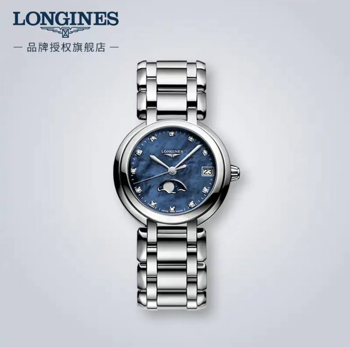 P: 500. (Classic, order first inquiry)