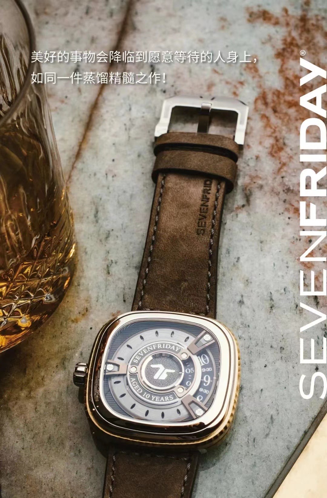 P: 640. (Order inquiry)