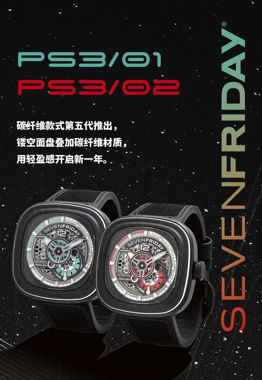 P: 660. (Order inquiry)