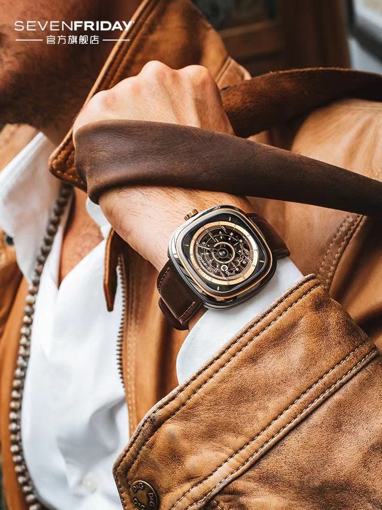 P: 730.
The joy of the morning is seeing the first ray of sunlight, smelling the first cup of coffee, and the joy of Friday,
It's the five minutes to share an article with you.
SEVENFRIDAY
7 Seven Fridays 5
T2/03