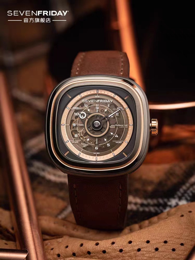 P: 730.
The joy of the morning is seeing the first ray of sunlight, smelling the first cup of coffee, and the joy of Friday,
It's the five minutes to share an article with you.
SEVENFRIDAY
7 Seven Fridays 5
T2/03