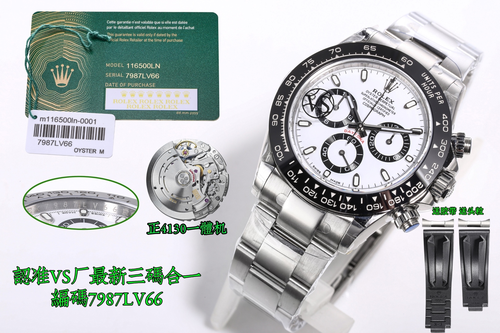 SJ produced 1850
ROLEX Daytona series ?? MK1 year old PLUS SPECIAL OFFER ??, TAPE included, head included, steel strap style, tape style interchangeable, design perfect, quality guaranteed! VS New DDONG 4130 Green Gold DI ~ 40mm ~ Cal. Regular 4130 integr