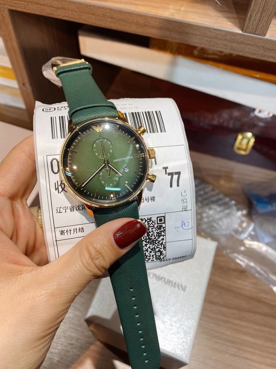 Armani original single quality [White 220 Gold 240]